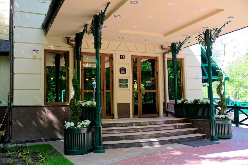 Hotel & Spa Palic Resort Exterior foto